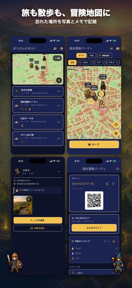 Logadia — Log Places, Map Adventures – screenshot 4