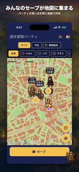 Logadia — Log Places, Map Adventures – screenshot 5