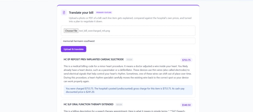 Billclear – screenshot 1
