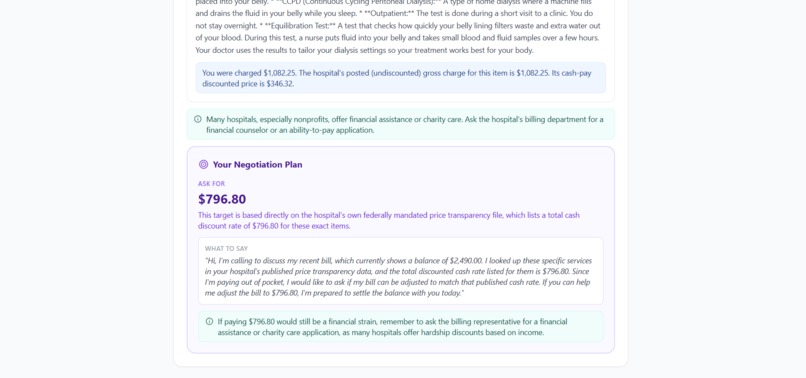 Billclear – screenshot 2
