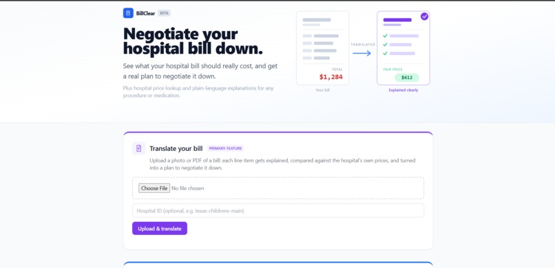 Billclear – screenshot 3