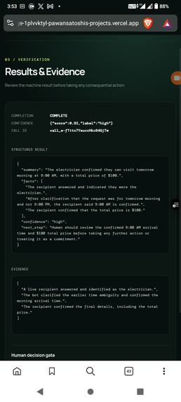 ActionBridge – screenshot 4