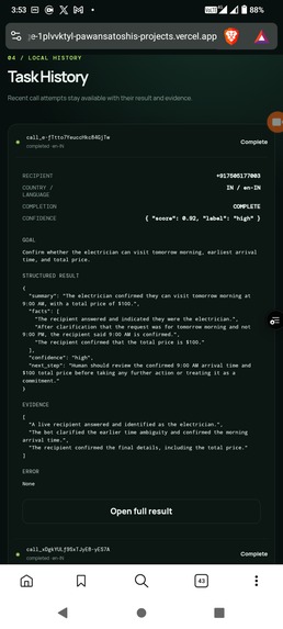ActionBridge – screenshot 5
