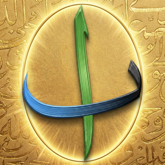 Qalaris – screenshot 1