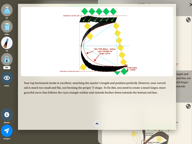Qalaris – screenshot 3