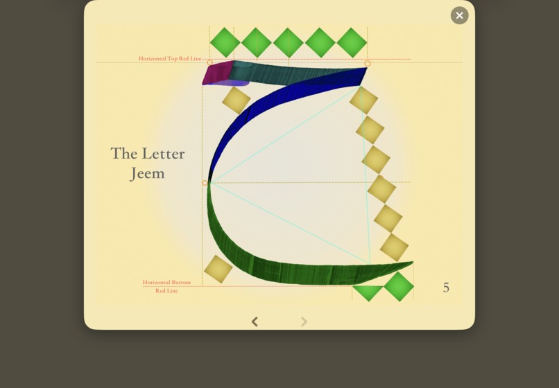 Qalaris – screenshot 13