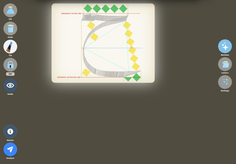 Qalaris – screenshot 11
