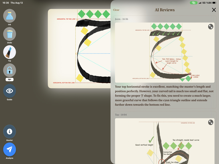Qalaris – screenshot 4