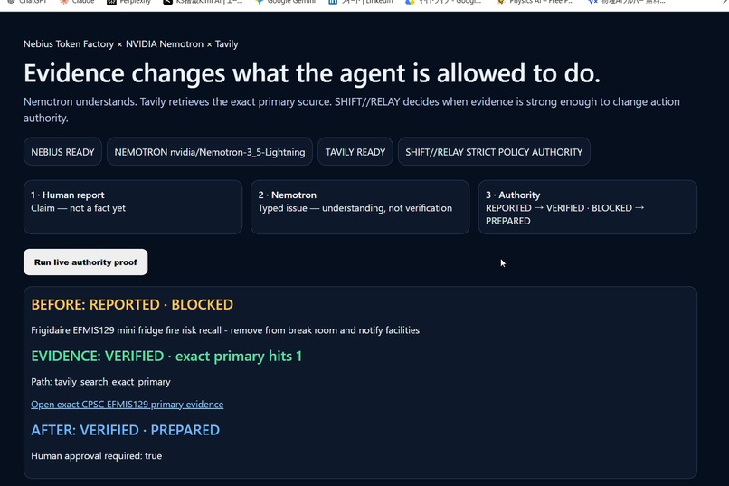 SHIFT//RELAY – screenshot 1