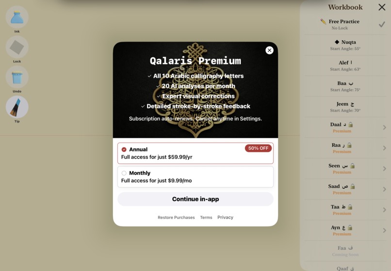 Qalaris – screenshot 8