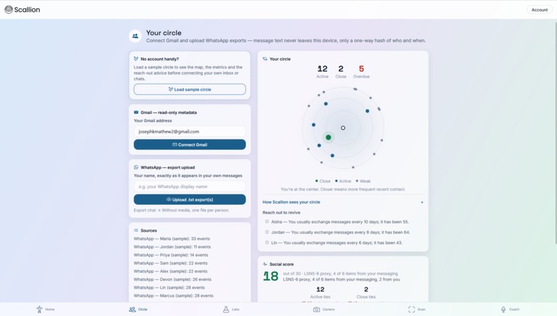 Scallion – screenshot 2