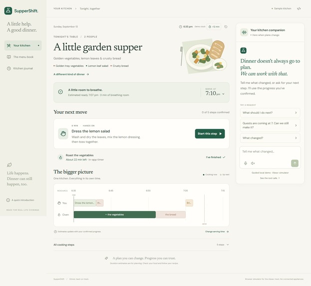 SupperShift – screenshot 2
