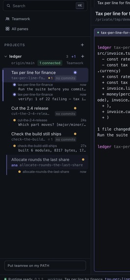 Teamree – screenshot 3
