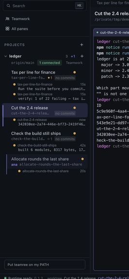 Teamree – screenshot 4