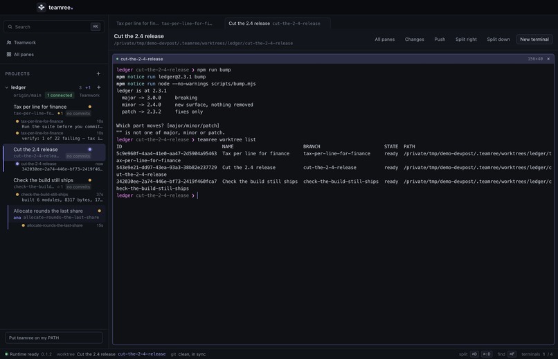 Teamree – screenshot 6