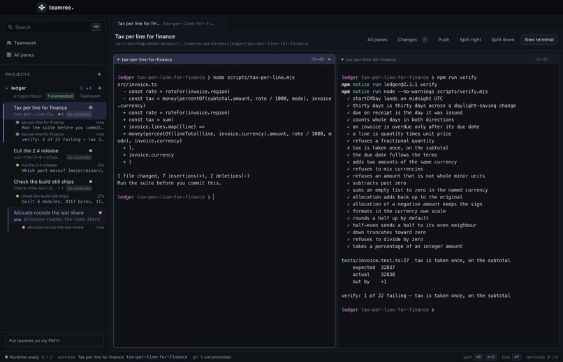 Teamree – screenshot 8