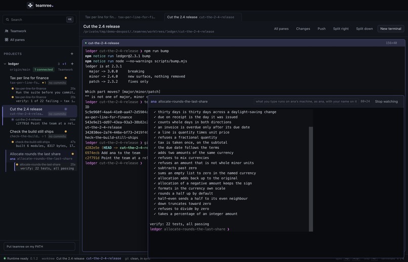 Teamree – screenshot 9