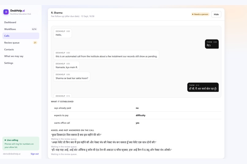 DeskHelp.Ai – screenshot 2