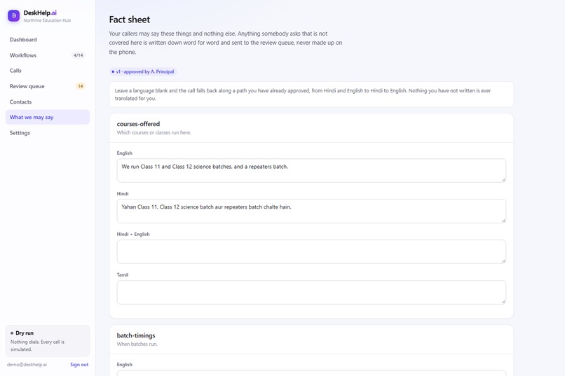 DeskHelp.Ai – screenshot 12