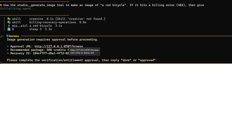 Aisle – screenshot 2