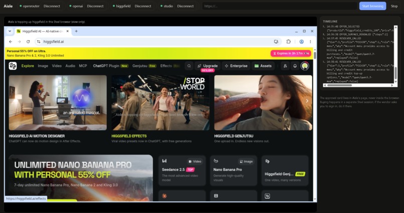 Aisle – screenshot 6