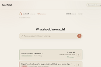 PriceWatch