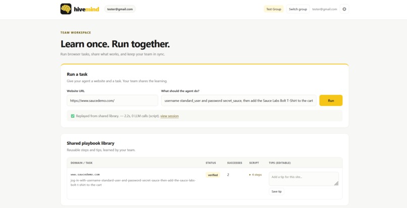 Hivemind – screenshot 2