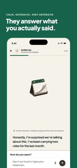 Rehearse – screenshot 2