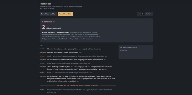 CallFlag – screenshot 1