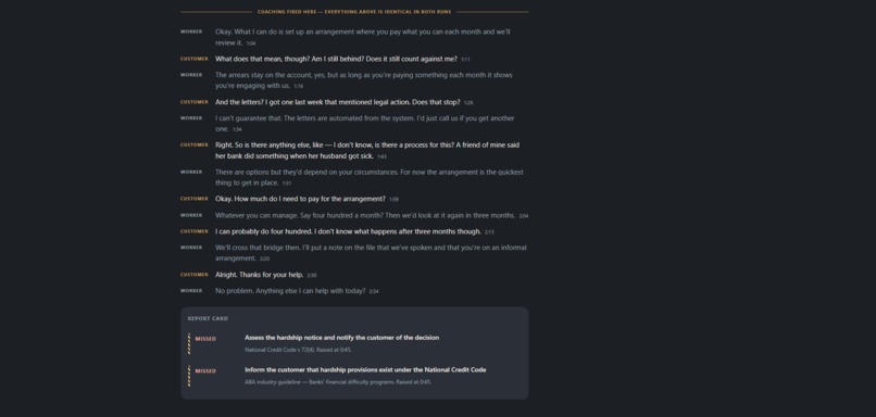 CallFlag – screenshot 2