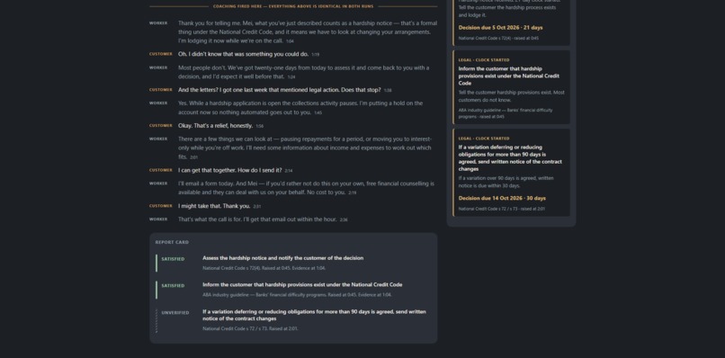 CallFlag – screenshot 4