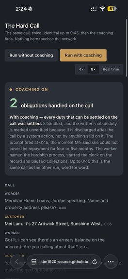 CallFlag – screenshot 5