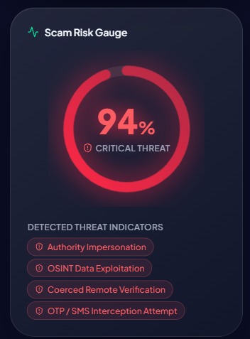Scamshield – screenshot 4