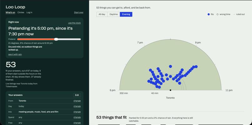 LooLoop – screenshot 6