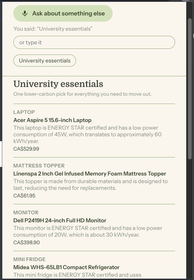 Verte – screenshot 4