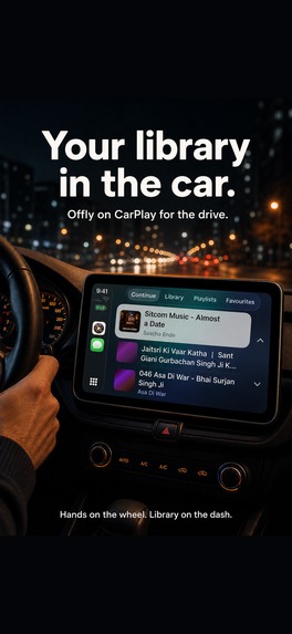 Offline Music Player:Offly – screenshot 5