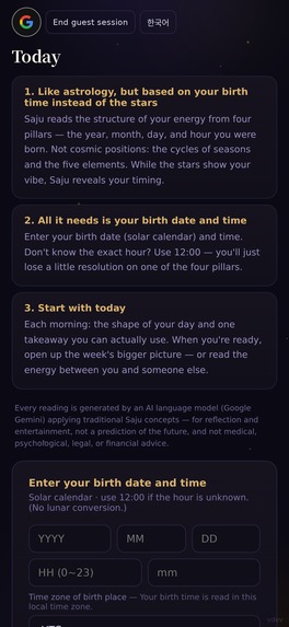 Saju Today – screenshot 2