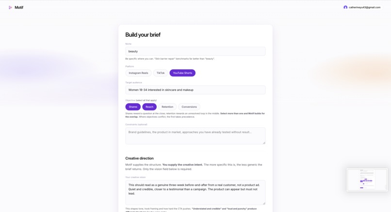 Motif – screenshot 5