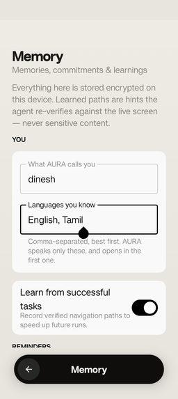 Aura – screenshot 3