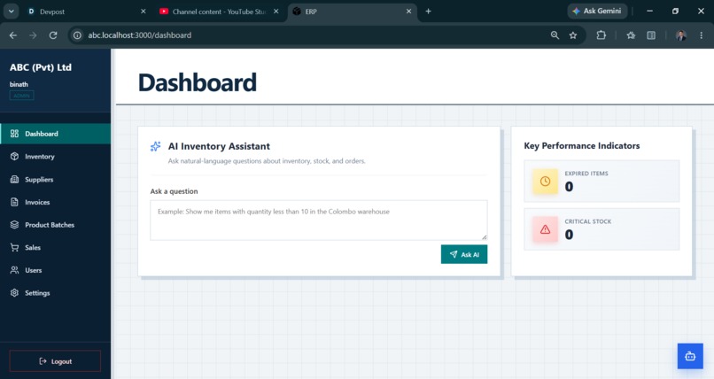 Inventory Operations Manager – screenshot 1