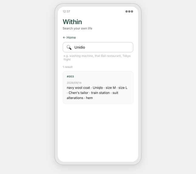 Within – screenshot 3