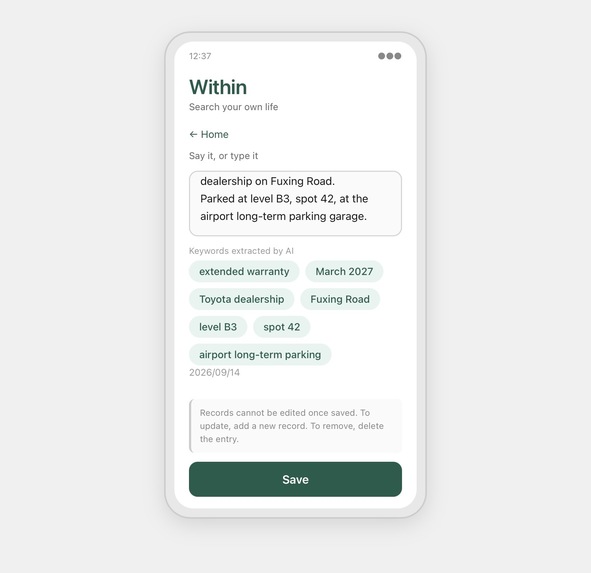 Within – screenshot 2