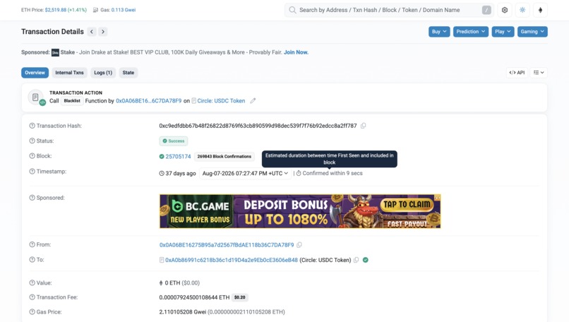 FreezeWire – screenshot 5