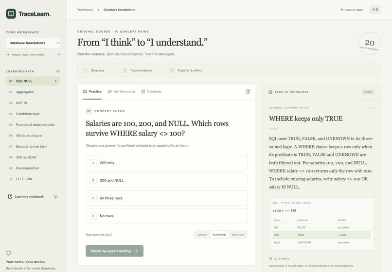 TraceLearn: Learning That Can Show Its Work – screenshot 3