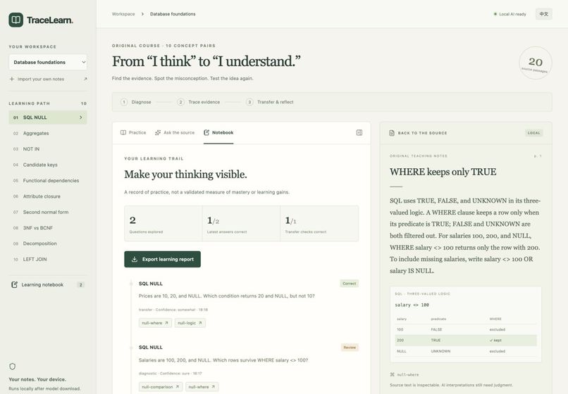 TraceLearn: Learning That Can Show Its Work – screenshot 7