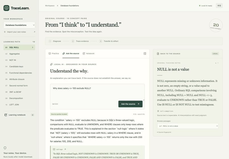 TraceLearn: Learning That Can Show Its Work – screenshot 8