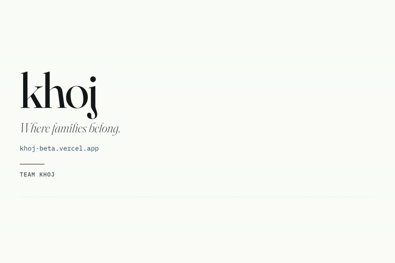 Khoj – screenshot 15