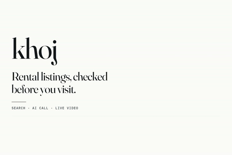 Khoj – screenshot 1