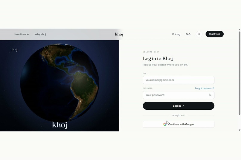 Khoj – screenshot 2