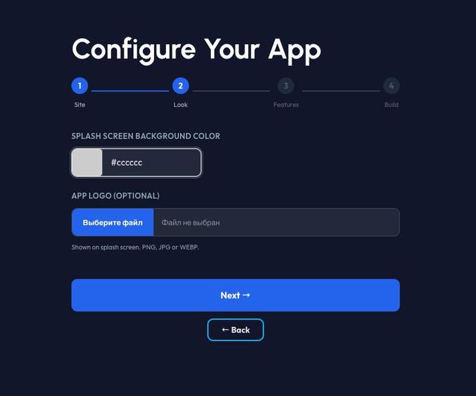 KotApp – screenshot 2